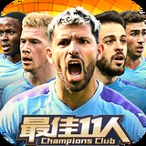 v9国际已满18截图4