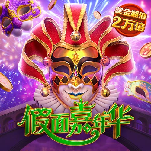 944天下彩线路入囗一