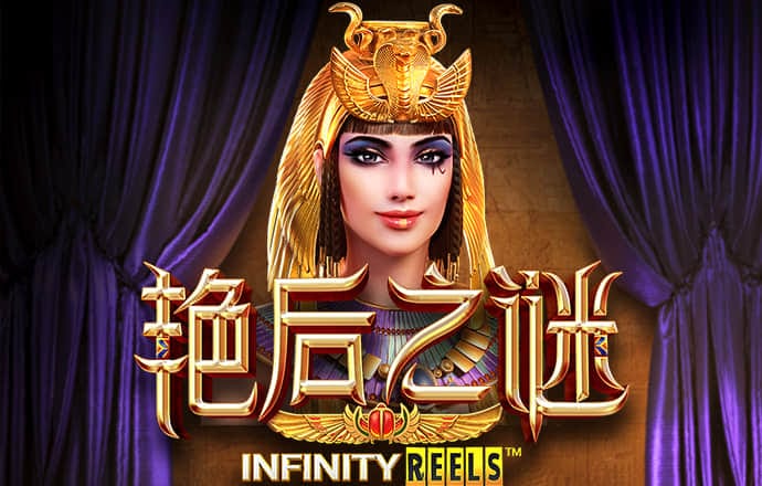 易游体育app下载截图2