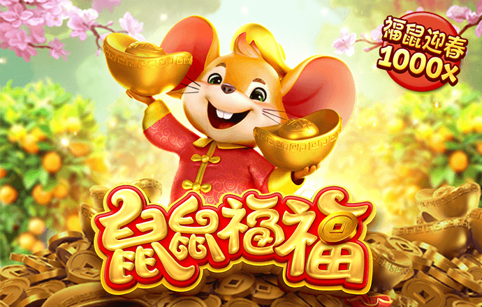 yw龙物国际