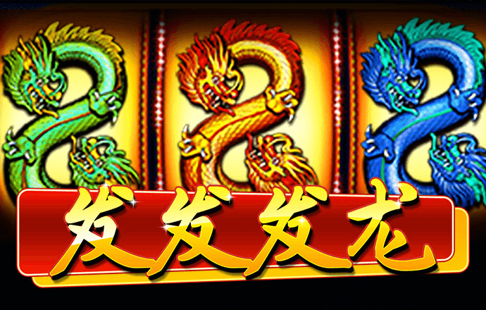 凤凰彩票785最新版本