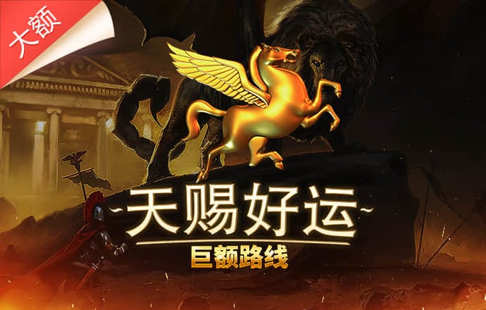 天下彩9944cc246天下彩图更