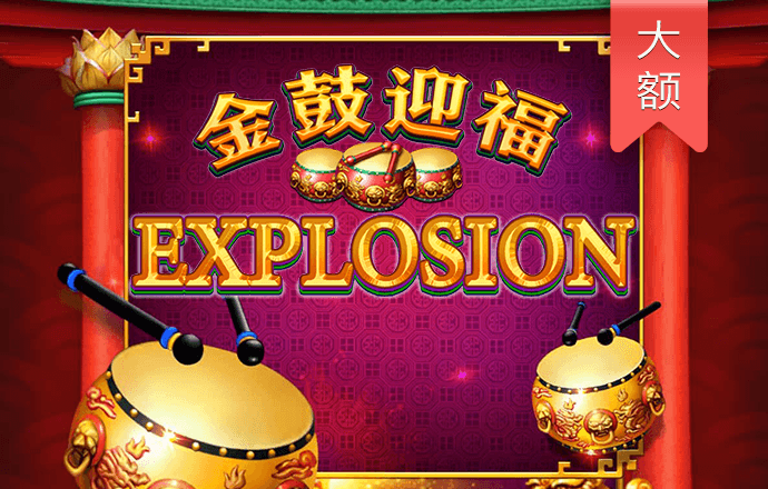 大发彩票下载旧版657
