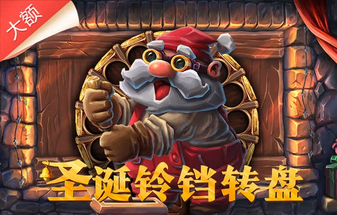 乐发2