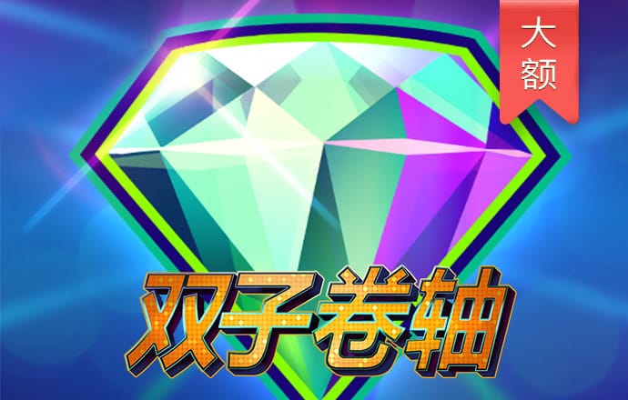 必博体育app官方网站