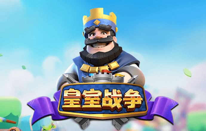 皇冠新体育APP手机版