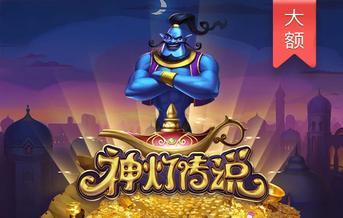 博奥体育官网入口下载